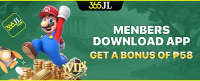 App Install Welcome Reward promotion